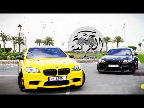 C.o.R & Crank - Habibi ft. Amorf [Immortal EP]