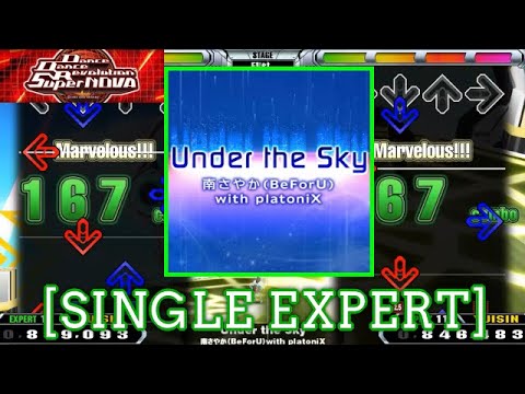 【DDR SN】 Under the Sky / 南さやか(BeForU) with platoniX [SINGLE EXPERT] 譜面確認 Play