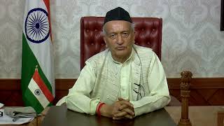 01.05.2022: Maharashtra Day Message by Governor;?>