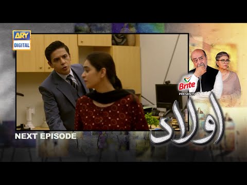 Aulaad Episode 26 Promo | Aulaad Ep 26 Promo | 3rd May 2021 | ARY DIGITAL