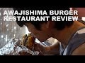 AWAJISHIMA BURGER 淡路島バーガー | HONEST Review