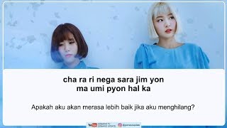 Download lagu BOL4 - TO MY YOUTH [Easy Lyrics   Indo Sub] by GOMAWO mp3