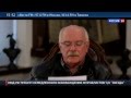 Стих Украинской девушки - "Простите Нас, Родные Россияне." Читает Михалков ...