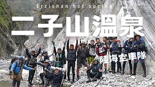 [問卦] 魚魚那麼可愛、怎麼可以吃魚魚？