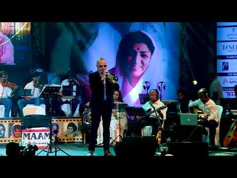 Yeh Sama I Besame Mucho I Lata Mageshkar I Live Trumpet by Kishore Sodha i Jab Jab Phool Khile