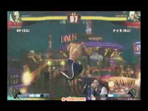 ShiroItachi (Akuma), RF (Sagat) vs. Nike (Rufus), CY (Sagat)