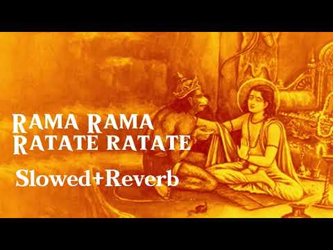 Rama Rama Ratate Ratate|Bagheshwor Baba|Slowed+Reverb|Prabhu Ji Mujhko Bhul Gaye Kya| Jai Shree Ram