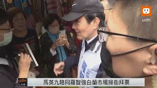 Re: [新聞] 快新聞／遭封口？馬英九有意受訪　工作