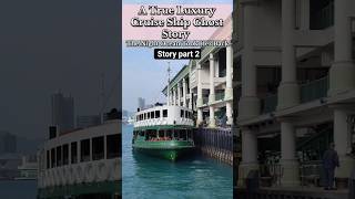 Cruise Ship horror stories#viral #cruiseship #short #shortvideo