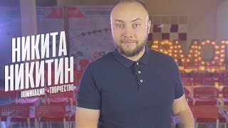 Мем: "Никита я кажется спалился Юля утебя пиз** непобрита" - Все шаблоны - Meme-