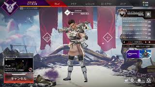 【参加型】初心者のapex配信2！！【apex】