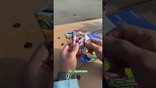 These $5 Pokémon Packs Are FAKE — Watch This! #shorts #pokemoncards