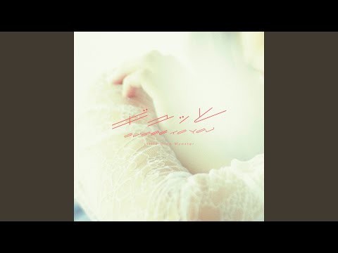 Video thumbnail for CLOSE TO YOU
