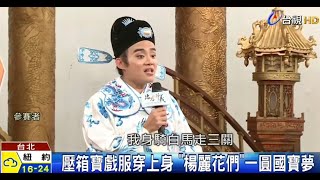 [閒聊] 土銀114年總行儲備人員甄試計畫