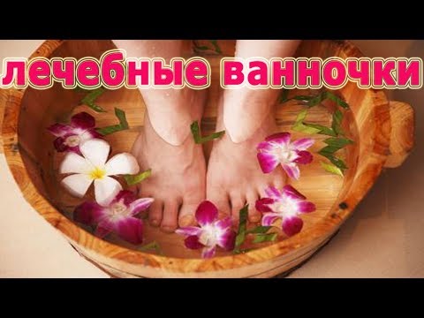 Die Verschwörungen für die Behandlung der Nagelzwänge Die Behandlung für die Nägel Videos