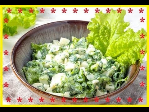 Salad with lettuce and egg / Bon Appetit