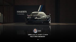 跑車浪漫旅 7_20221129012722