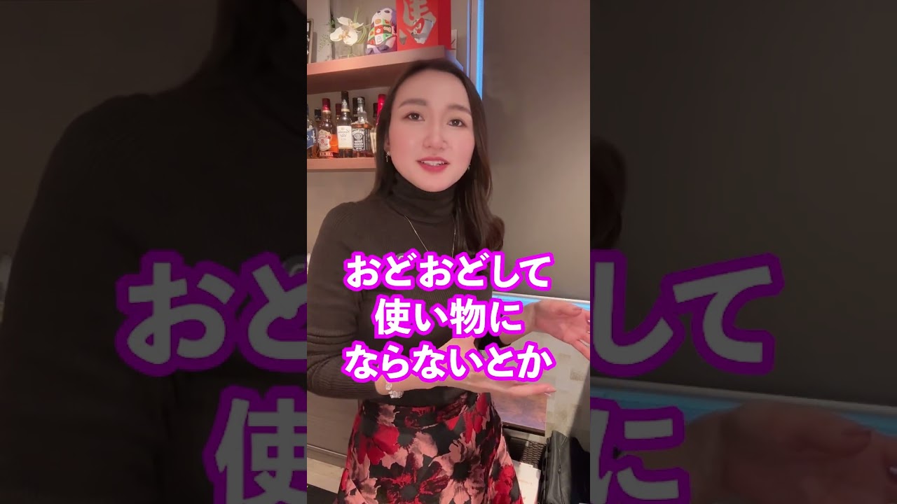 【本音暴露】優秀な男性の遺伝子ってどこで判断してるの？ #shorts #恋愛 #人生