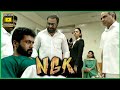 சும்மா நலம் விசாரிச்சிட்டு போக வந்தே