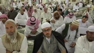 صورة الدرس (26) من شرح كتاب التوحيد بالمسجد الحرام