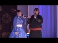 Концерт Сэсэгмы Бабудоржийн и Чингиса Раднаева 11 ноября 2014г 