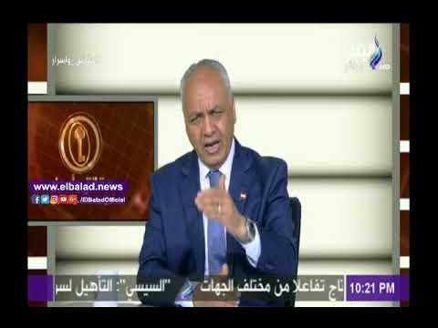صدى البلد مصطفى بكري الاختلاف مع الحكومة وارد.. ومصلحة الوطن «خط أحمر»
