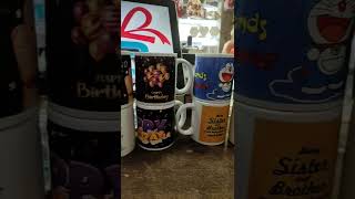 #rakhi #gift #bro #sis #mug #cup #photo