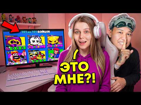 Я ТАЙНО ЗАДОНАТИЛ МАШЕ ПОКА ОНА СПАЛА  В БРАВЛ СТАРС! *она заплакала 😭*