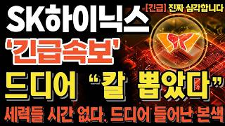 유튜브 썸네일