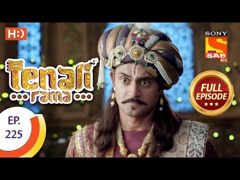Tenali Rama - Ep 225 - Full Episode - 17th May, 2018