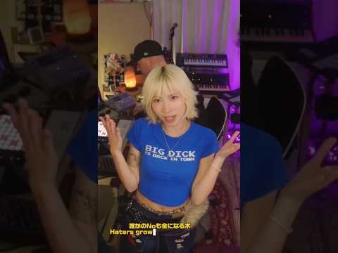 Freestyle vol.9💰💰prod.XLII #hiphop #日本語ラップ #rap