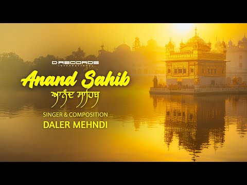 Anand Sahib