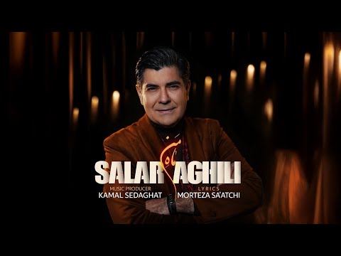 Salar Aghili and 2 more