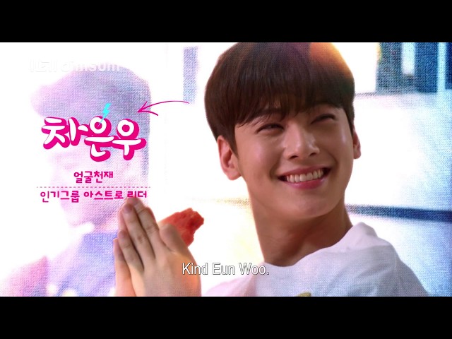 Revenge Note 复仇笔记 Official Trailer