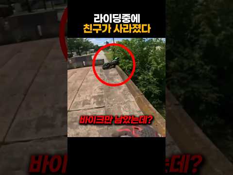 거기서 뭐하니?