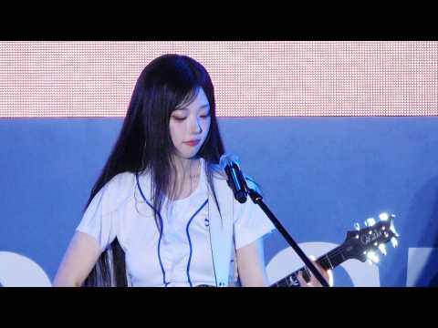 260521 QWER 히나 (Hina) - 눈물참기 @경성대