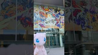 #ポケモン #ポケモンgo #ポケモンカード #ポケポケ #ポケカ
