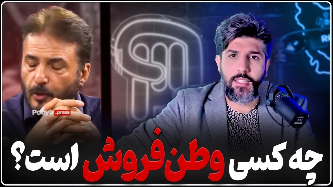 پاسخ به جواد هاشمی: به ایرانستیزی مداحان و صداوسیما نگاه کن