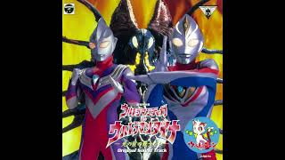 Download lagu Ultraman Tiga & Ultraman Dyna Warriors of the Star of Light OST Heartbreak and anxiety mp3
