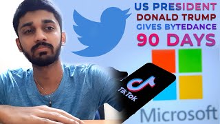 US President Donald Trump gives ByteDance 90 days to divest its interests in TikTok | TECHBYTES