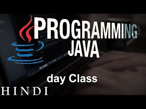 Java Tutorials 27 Day Class हिन्दी