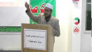 preview picture of video '[Open Talk] - Ustaz Mohd Nazri bin Chik (Sistem Ekonomi Berasaskan Syariah:....)'