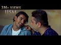 Awarapan Banjarapan Jism 2003