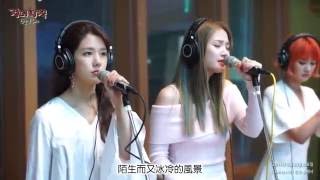 [Live on Air]160830 SPICA(스피카) - One Way 中字