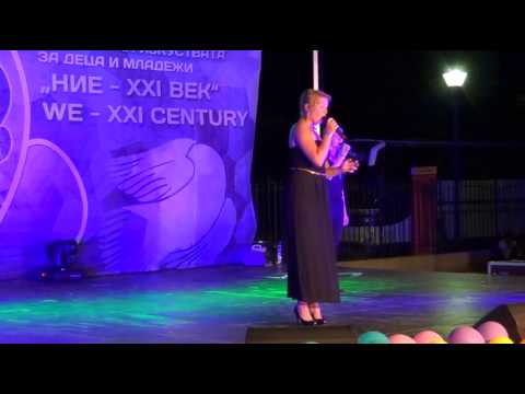 201408 BUŁGARIA -  MARTA OKRÓJ - There you'll be (pearl harbor)