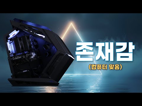 ��Ÿ ��ŸPC �̽��͸�