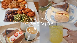 Fun Daily Life at a Café Vlog | 🐻: Where are you from? 🙋: I'm from Jeju-do! 🐻: ∑(°口°๑)❢❢)