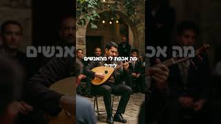 #חיזוקים #שמחה #הצלחה #הרב_נחמן_שלמה בנו של #הרב_מאיר_שלמה #מעניין (הרב מאיר שלמה זצ"ל) - התמונה מוצגת ישירות מתוך אתר האינטרנט יוטיוב. זכויות היוצרים בתמונה שייכות ליוצרה. קישור קרדיט למקור התוכן נמצא בתוך דף הסרטון