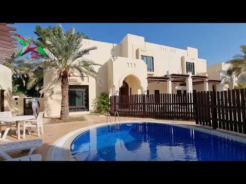 صورة مصغرة لفيديو العقار