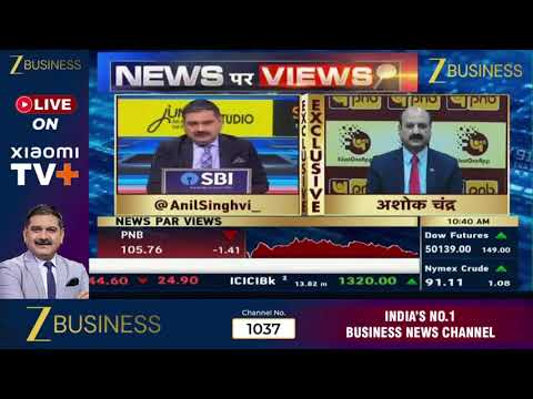 PNB MD & CEO Ashok Chandra on RBI MPC Announcements & FCNR Deposits | Zee Business Interview